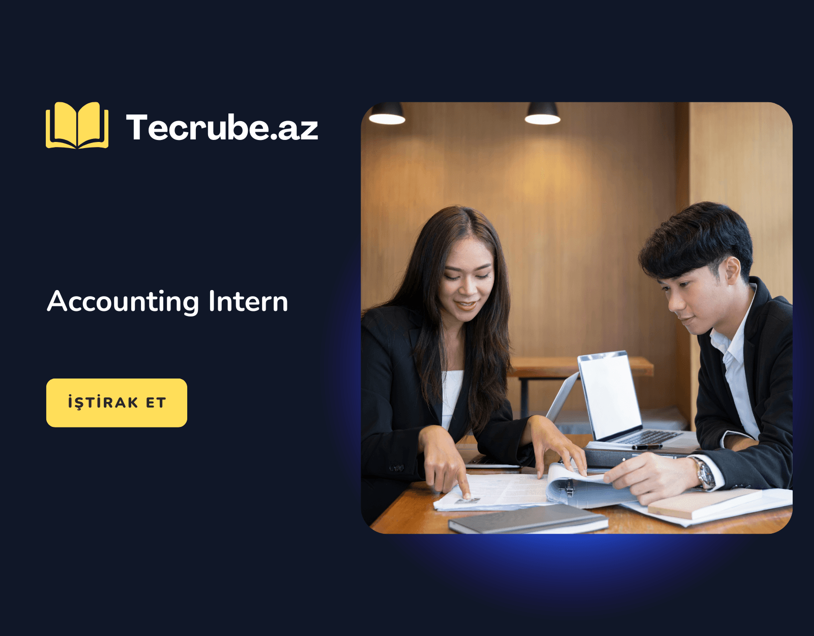 Accounting Intern